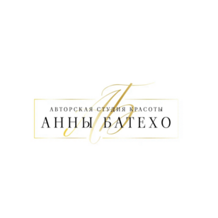 Авторская студия красоты Анны Батехо