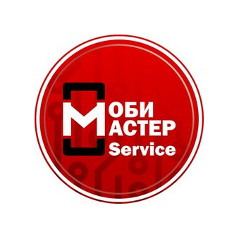 МобиМастер