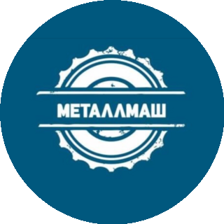Металлмаш