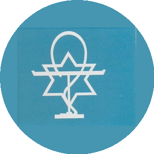 Хэсэд-Рахамим, Общественная благотворительная еврейская организация