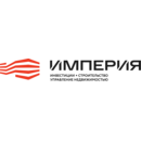 Империя