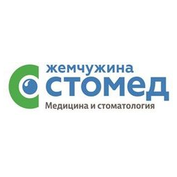 Поликлиника №5 города Костанай