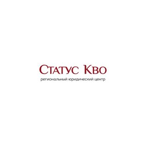 Гарифуллин Рустам Салимович