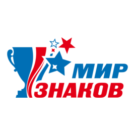 МИР ЗНАКОВ