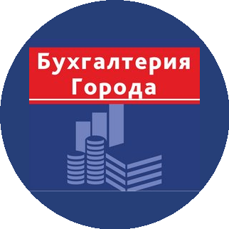 Рубин