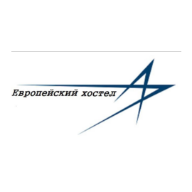 Европейский Хостел