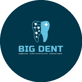Бигдент