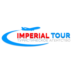 Империалтур