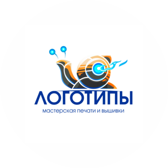 Евсеенко Александр Владимирович