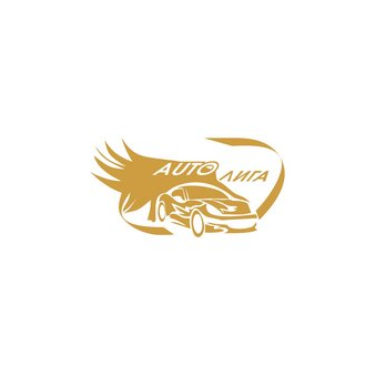 Юридическая компания Авто-Лига