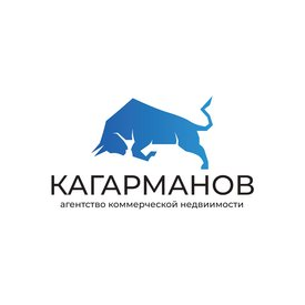 Кагарманов Сабир Сабирович