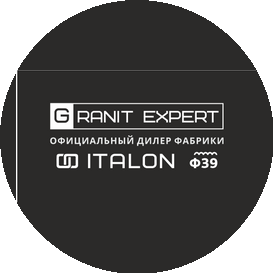 Granit Expert
