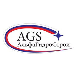 АльфаГидроСтрой