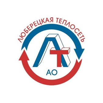 Люберецкая теплосеть