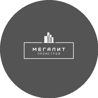 МегалитПромСтрой