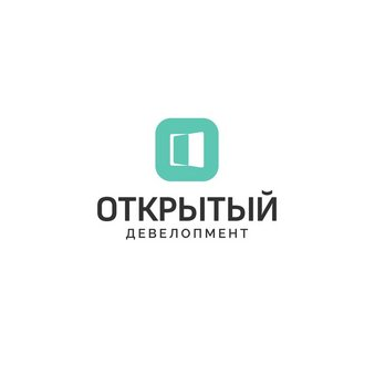 Открытый Девелопмент