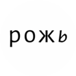 Рожь planet-friendly coffee
