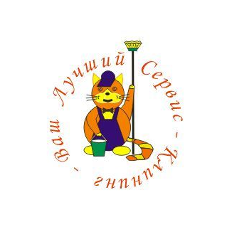 ВЛС КЛИНИНГ СЕРВИС
