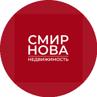 Смирнова Недвижимость