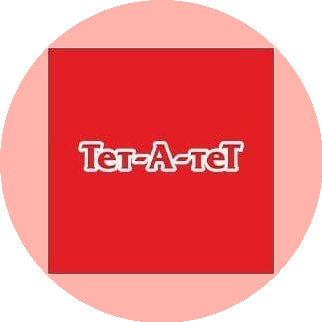 Воеводин Дмитрий Викторович