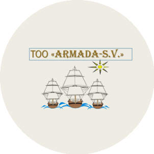 Armada-SV