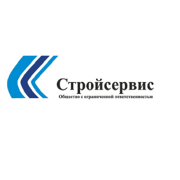 Стройсервис