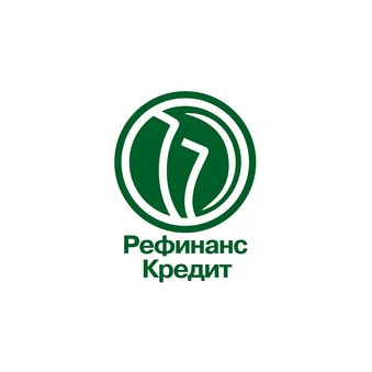 РефинансКредит