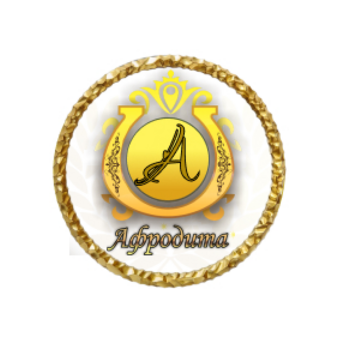 Банкетный зал Афродита