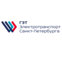 Обособленное структурное подразделение Автобаза СПб ГУП Горэлектротранс