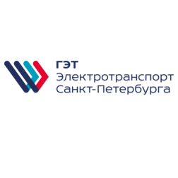 Обособленное структурное подразделение Автобаза СПб ГУП Горэлектротранс