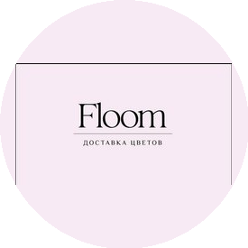 Белов Семен Евгеньевич