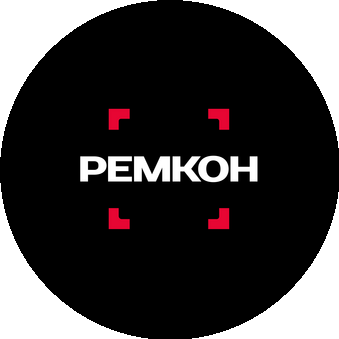 Ремкон