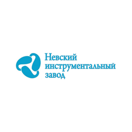 Невский инструментальный завод
