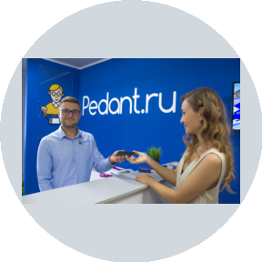 Pedant.ru (ИП Вахитов Максим Раилевич)