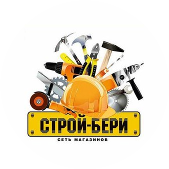 Новачук Евгений Владимирович