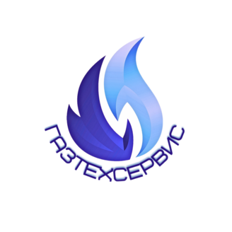 Газтехсервис