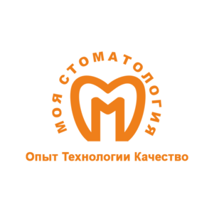Моя стоматология