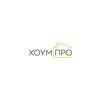 ХоумПро