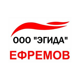 Эгида