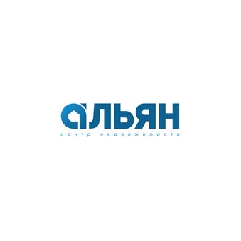 Центр недвижимости Альян