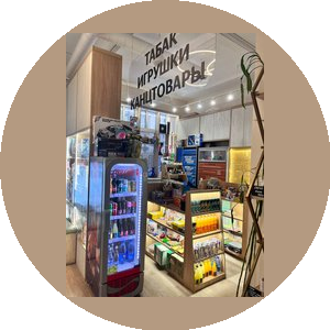 Дмитриев Максим Александрович