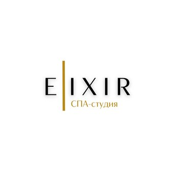 ElixirSPA SPA-процедуры