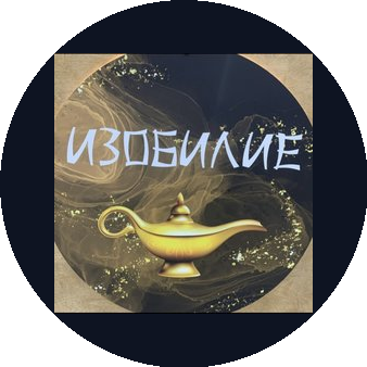 Войтович Виктор Владимирович