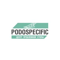 Центр проблемной стопы Podospecific (ИП Усольцева Нина Григорьевна)