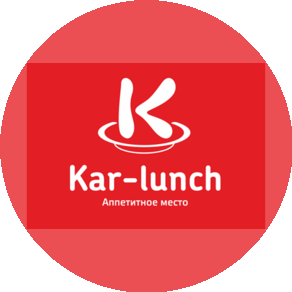 Кар-ланч