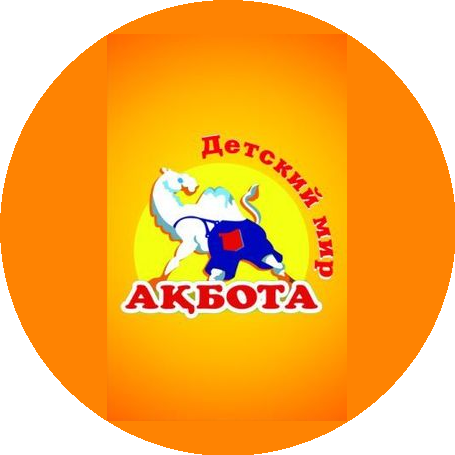 Aк Бота, Магазин, ТМ (ИП Бельке)