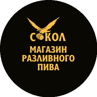 База Вячеслав Валентинович