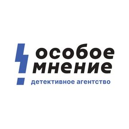 Детективное агентство Особое Мнение