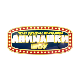 Анимашки Шоу