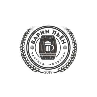 Частная пивоварня ВАРИМПЬЕМ